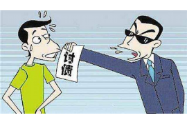 梅列讨债公司成功追回拖欠八年欠款50万成功案例