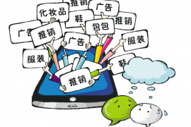 梅列讨债公司成功追回初中同学借款40万成功案例